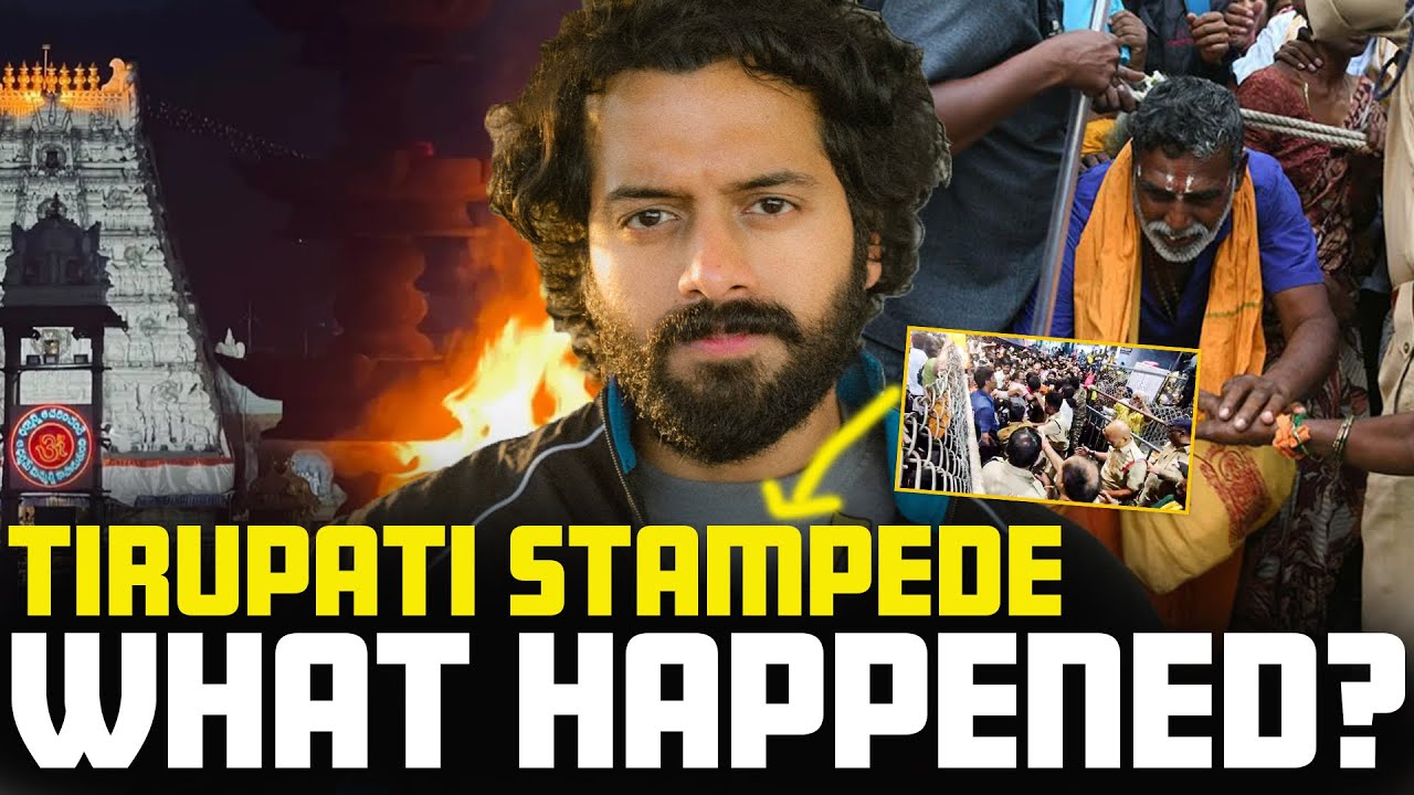 🚨Tirupati STAMPEDE Issue🛕| What Exactly Happened? | Aye Jude✊