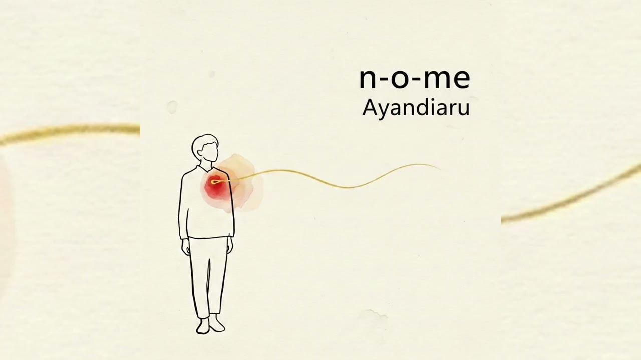 Ayandiaru | n-o-me