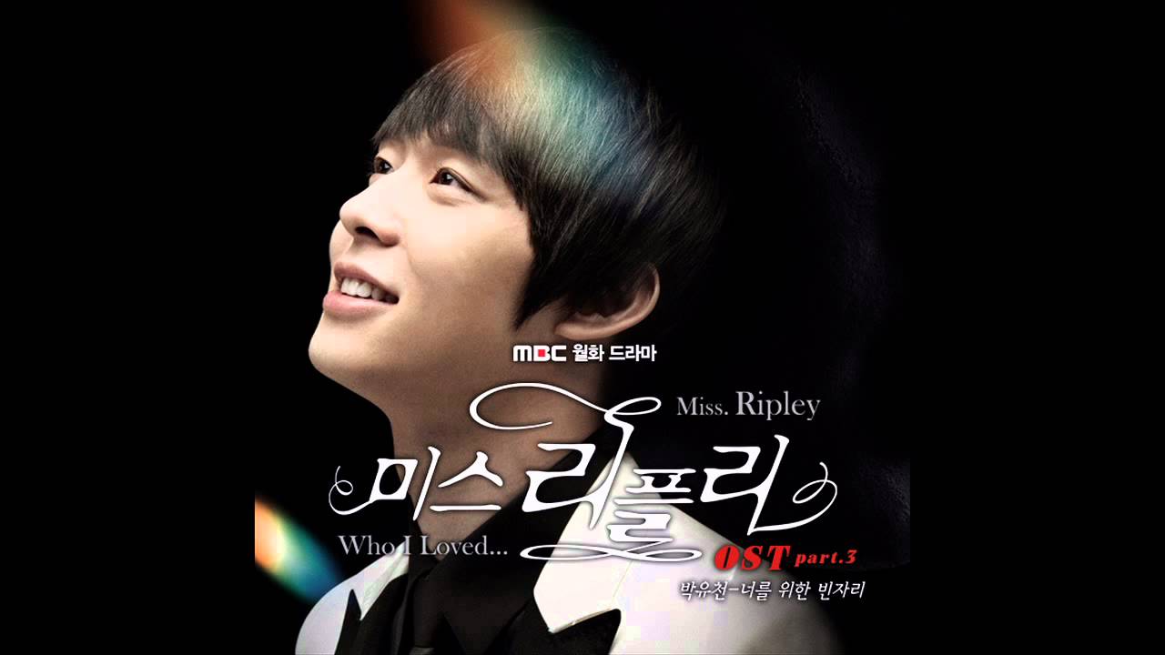 [MR-removed] The Empty Space For You (OST Miss Ripley)