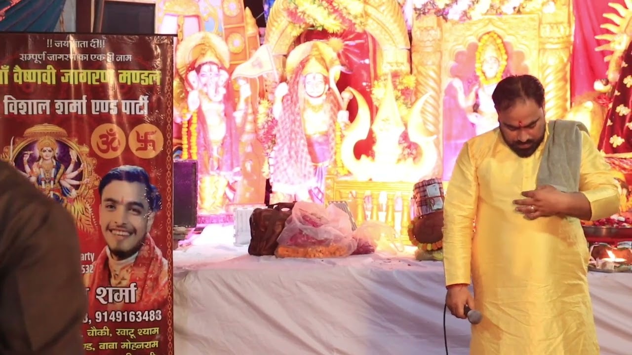 इतनी कृपा बालाजी बनाए रखना //# धार्मिक कार्यक्रम करने हेतु संपर्क करें... 9758078090 / 