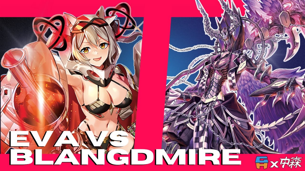 Research vs Fated One of Zero? Eva vs Blangdmire Nexus | Guild House Vanguard Shop Challenge 