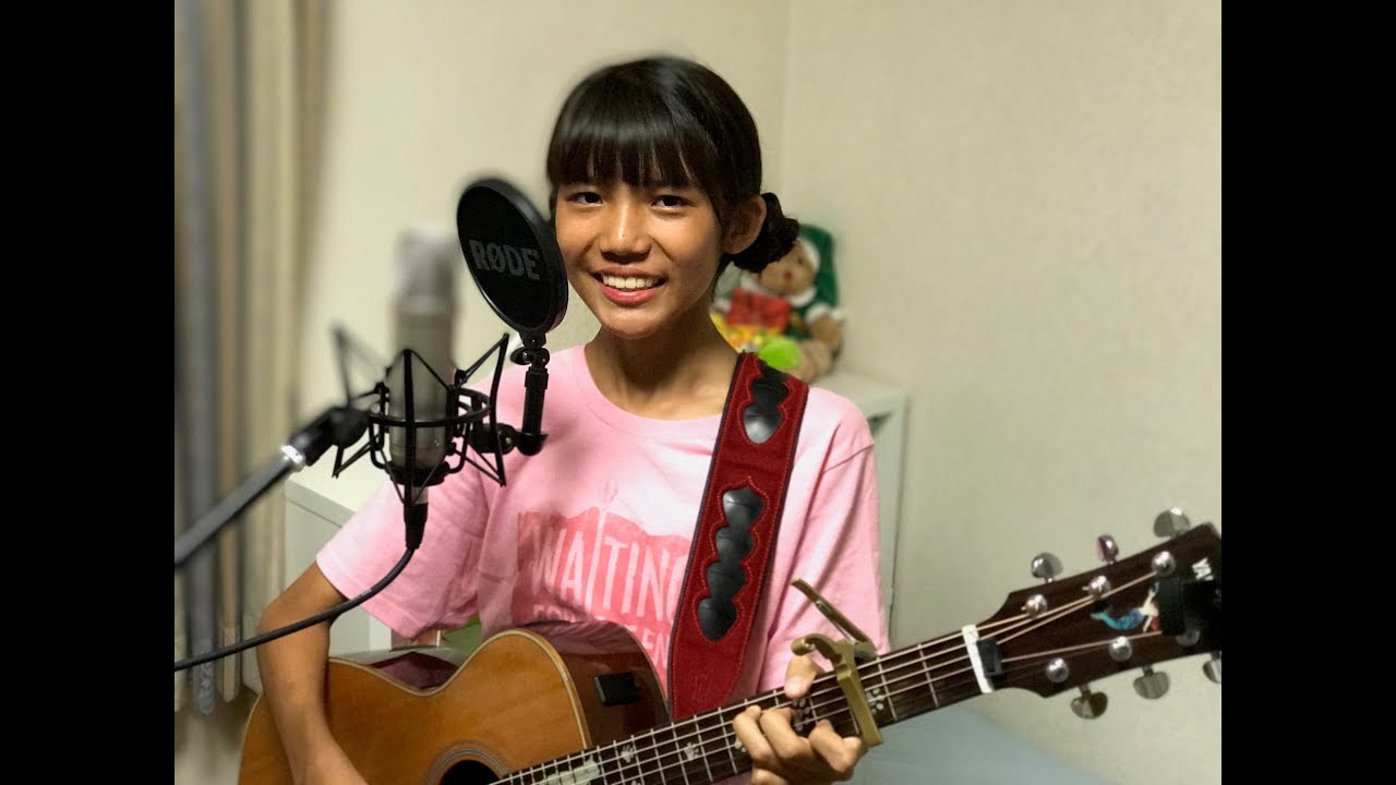 星野源 / Family song 弾き語り (凛13歳)