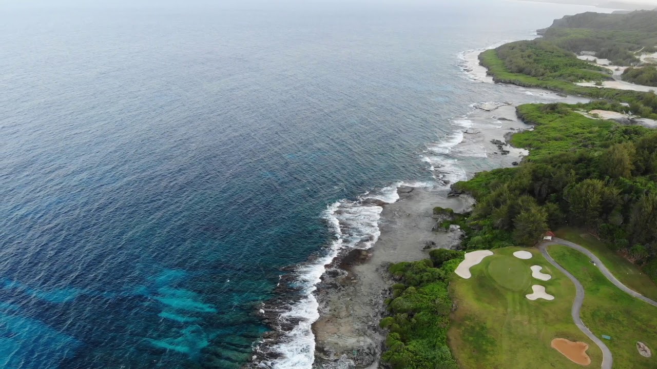 Guam Aerial Drone Footage - Mangilao