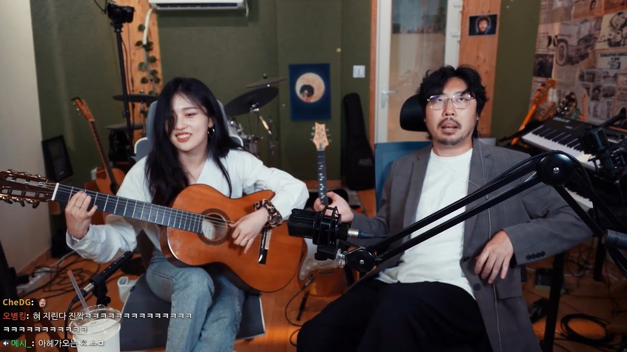 [2023-05-30] Charming Jo (조매력) with Fingerstylish (뚱치땅치) [VOD 풀버전]