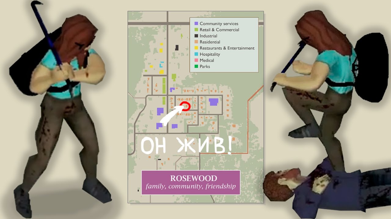 ОДИН ШАНС НАЙТИ ДРУГА! ВСТРЕЧА ЧЕРЕЗ АД! PROJECT ZOMBOID [#1]