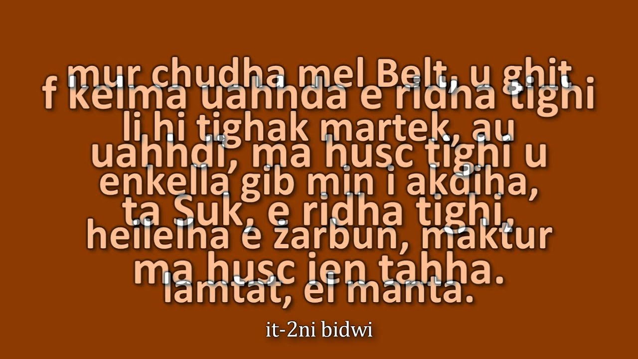 Il-bidwi għaż-żwieġ