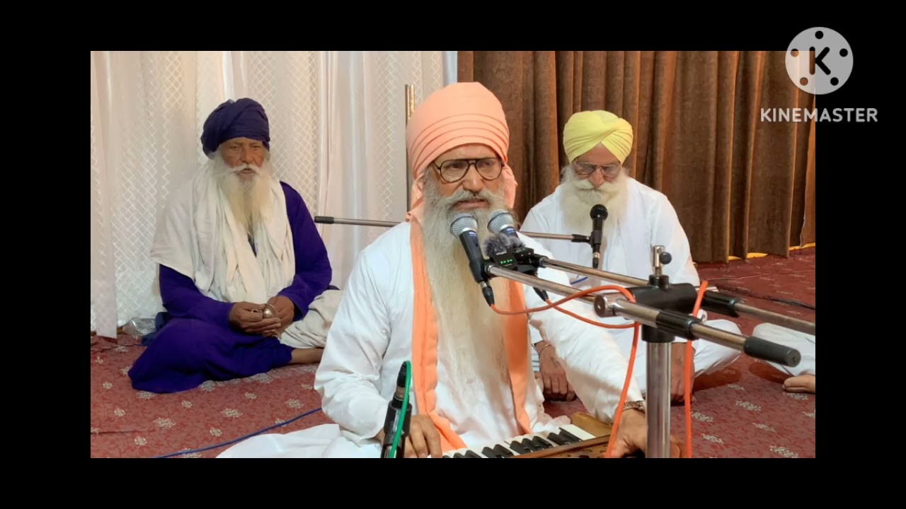 ਆਸਾ  ਦੀ ਵਾਰ ਦਾ ਕੀਰਤਨ ਸ੍ਰੀ ਫਤਿਹਗੜ੍ਹ ਸਾਹਿਬ (ਮਹੰਤ ਬਲਜੀਤ ਦਾਸ ਜੀ ) ਕੂਹਲੀ ਕਲਾਂ 