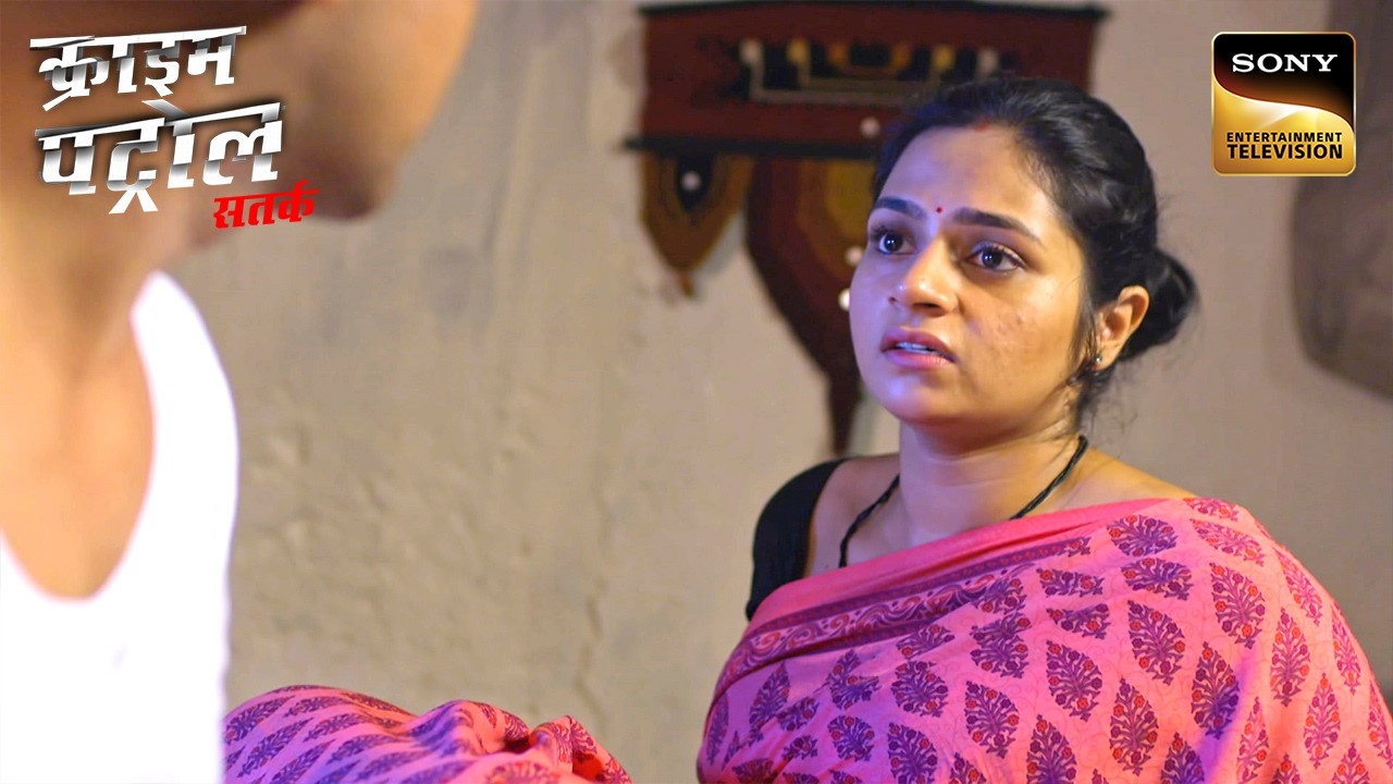 Married Woman Stalking Case में बड़ा खुलासा | Crime Patrol Satark | Khatarnaak Kisse