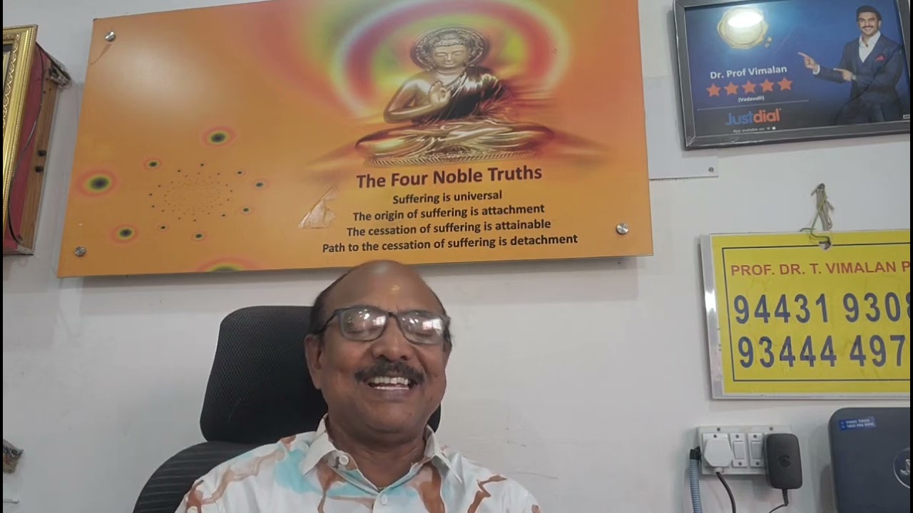 Astrology - தீய ( மிருத்யு ) நட்சத்திரங்கள். Prof Dr T Vimalan.