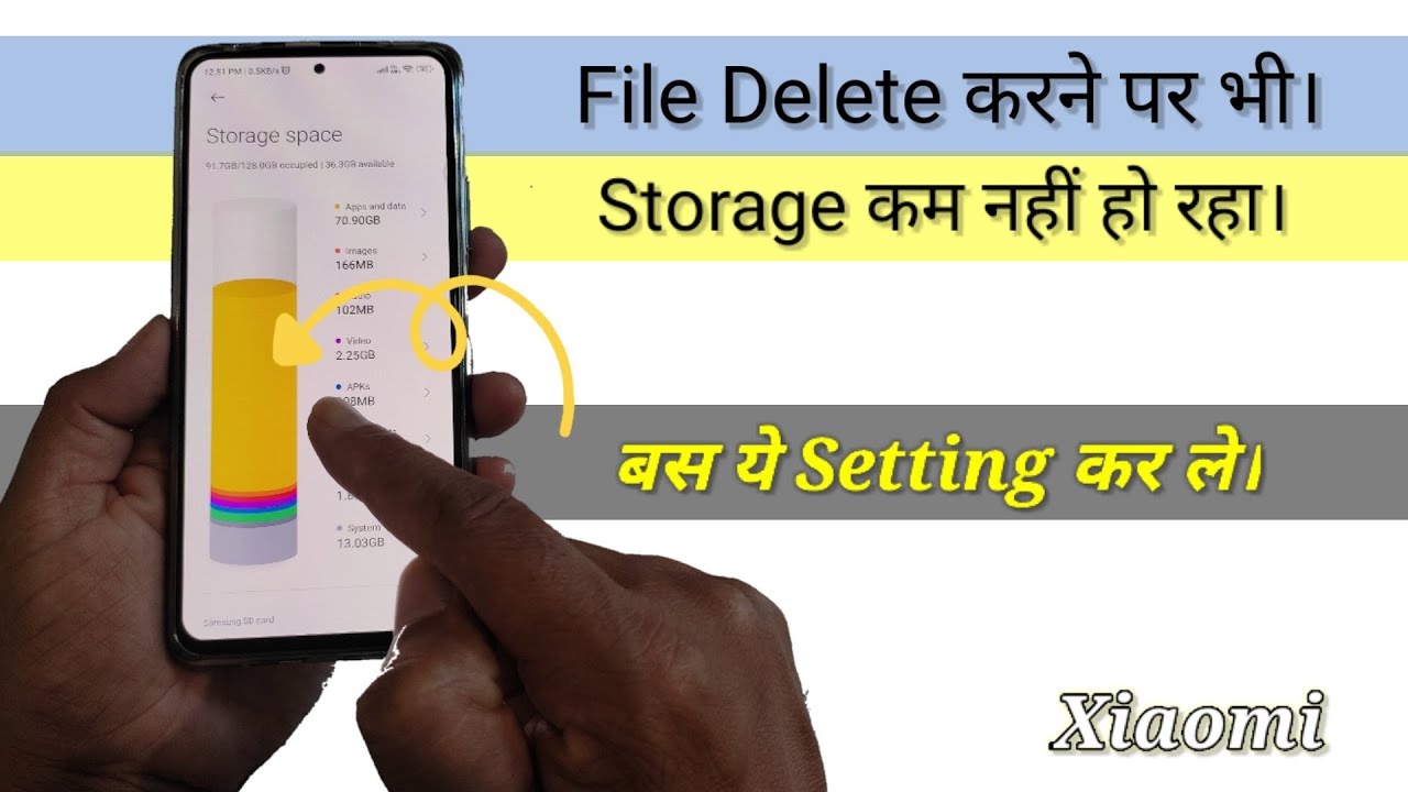 Storage full problem in redmi mobile | how to fix storage space in miui 13