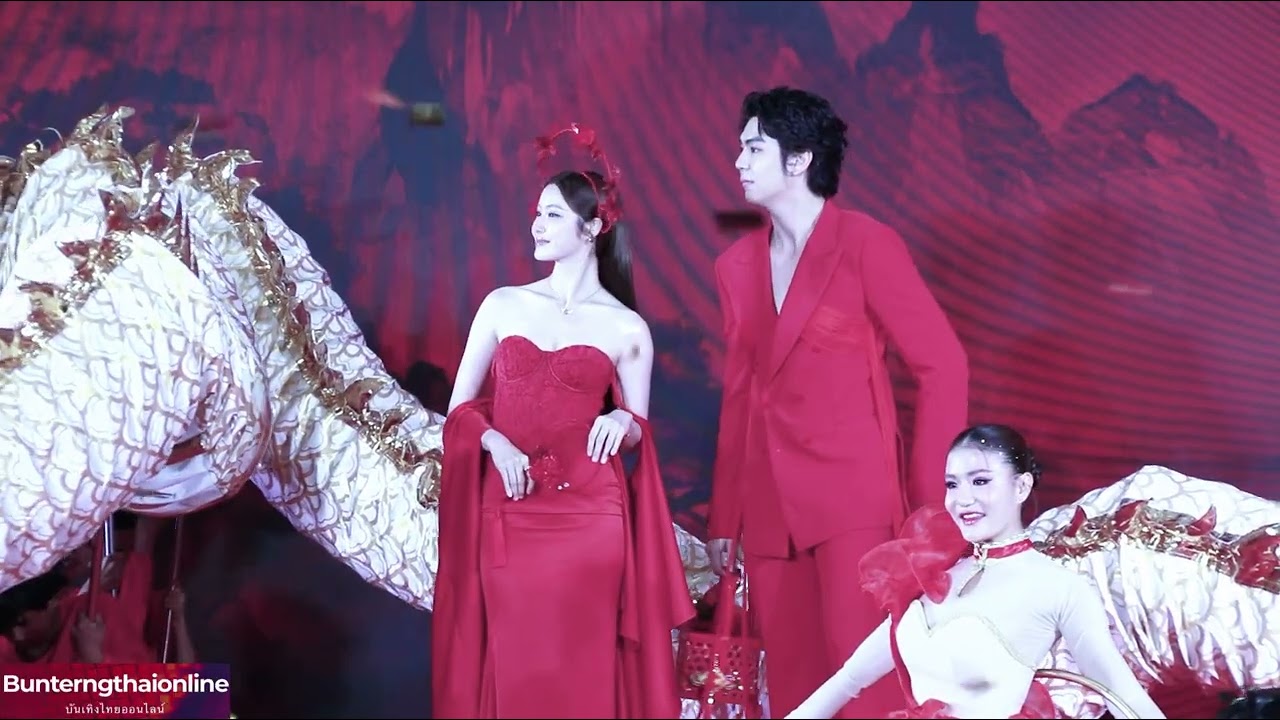 ริว วชิรวิชญ์ และ น้ำตาล ทิพนารี 