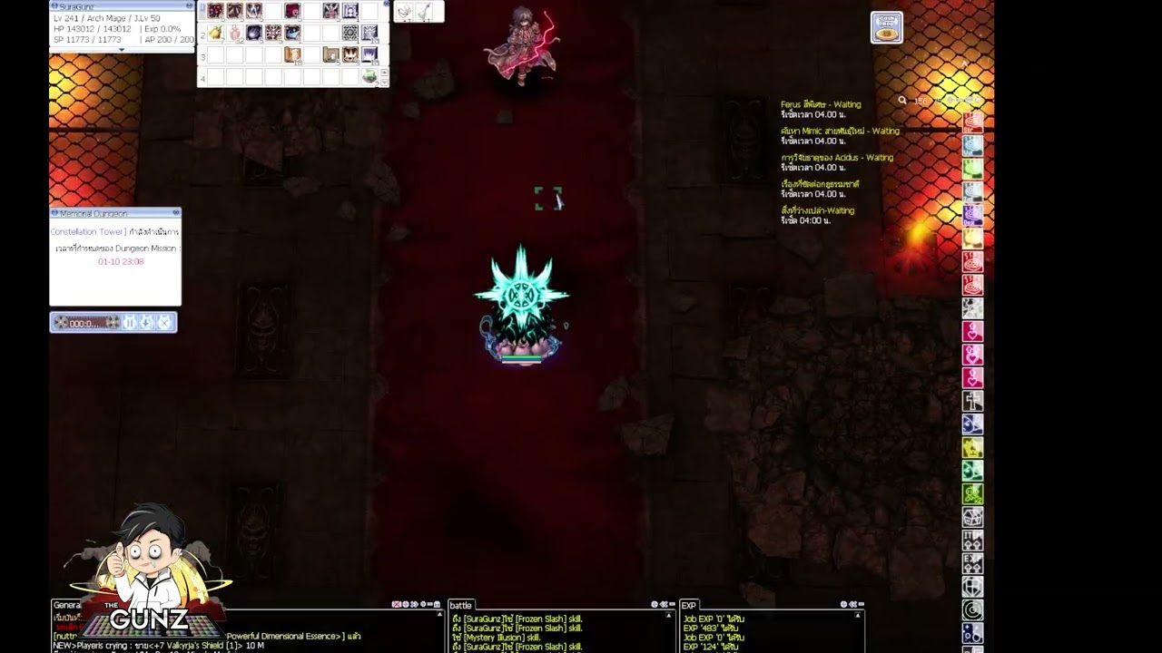 AM VS Betelgeuse  645%