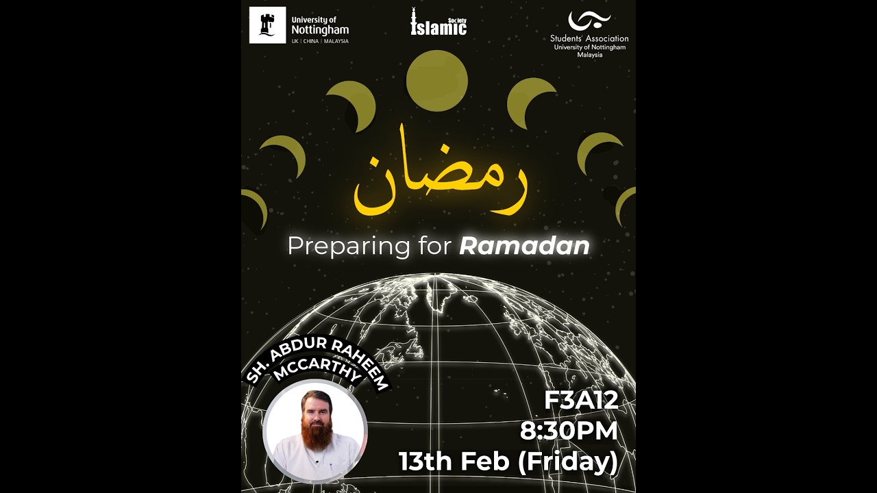 Preparing for Ramadan | Sheikh Abdur Raheem McCarthy