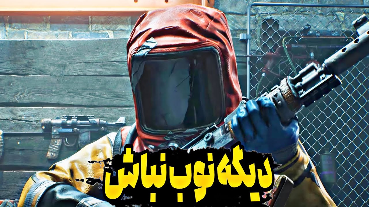 گیم پلی راست موبایل || با این گیم مود تبدیل به خدای راست موبایل شو 