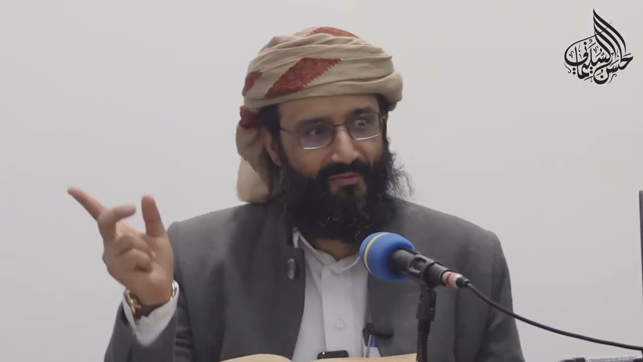 لا تكن عصبة لغير الحق وأهله #علم_الفرائض#الدرة_المضية #الحسن_السليماني #قطوف_السليماني