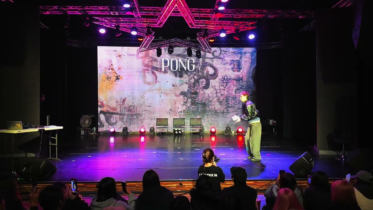 醒吾科技大學 114學年度 街舞基礎期末呈現 【Rise Up】- Pong Judge Solo