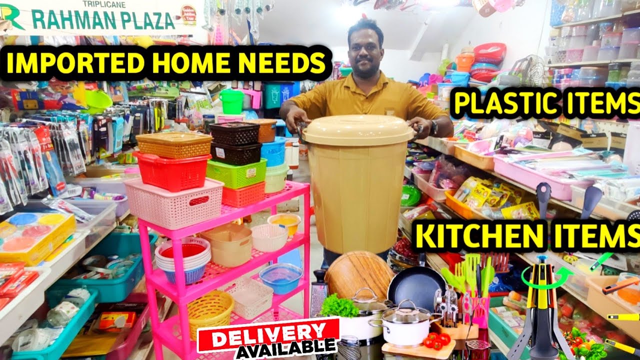 Vera Level 👌Home Needs Kitchen Items Everything In One Place Chennai Triplicane Biggest Rahman Plaza