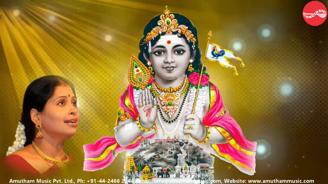 (Orumaiyudan) Idhayak Koyilil || Murugan Pamalai || Nithyashree Mahadevan