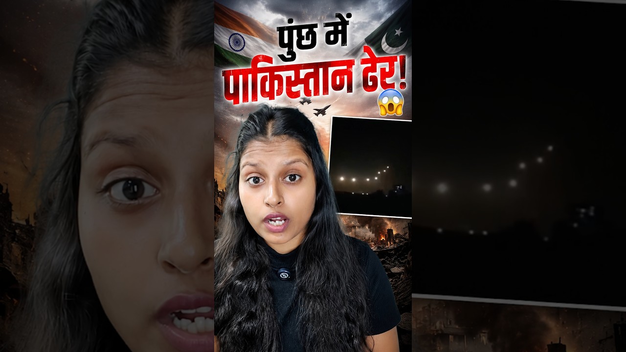 Indian Army gives a befitting reply to Pakistan! 🇮🇳🔥 #shorts #IndianArmy #PoonchFiring #Balakot
