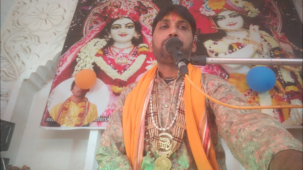 Day 7bhagvet Katha bachtada
