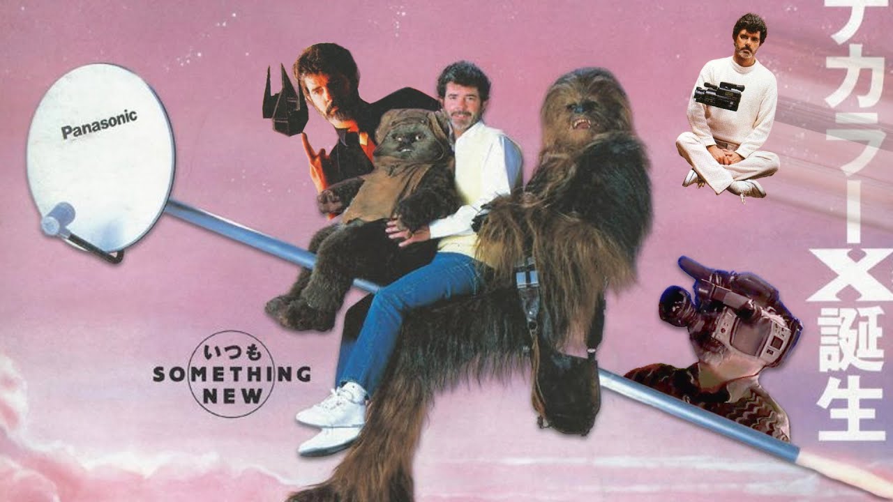 George Lucas ❤️s Panasonic