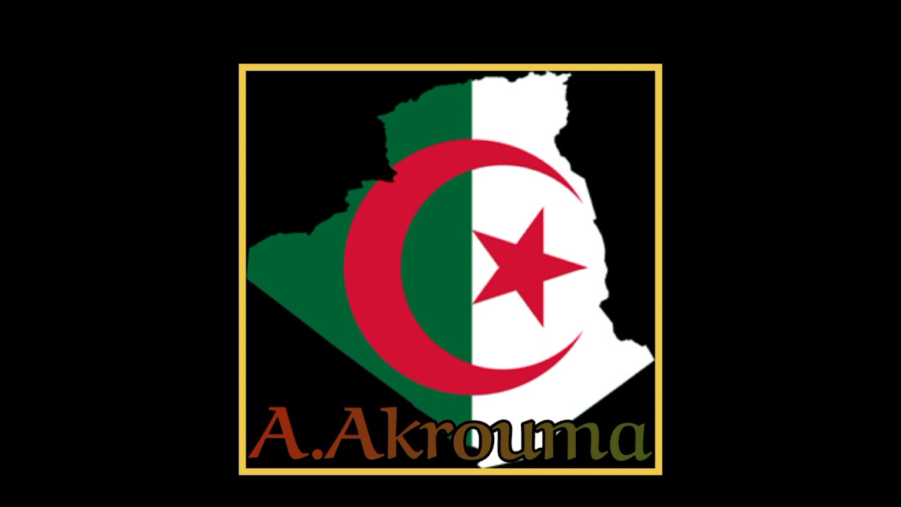 القبائل الصغرى غرب ولاية سكيكدة