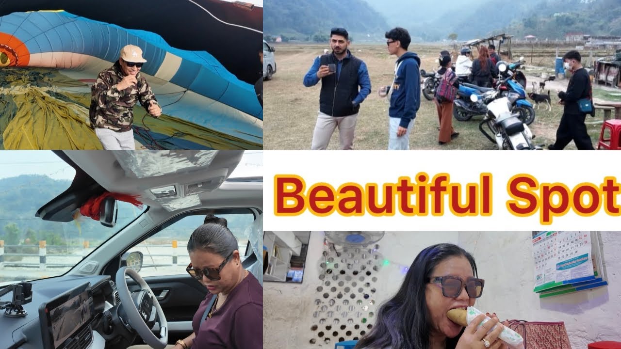 सुन्दर ठॉंउ ❤️