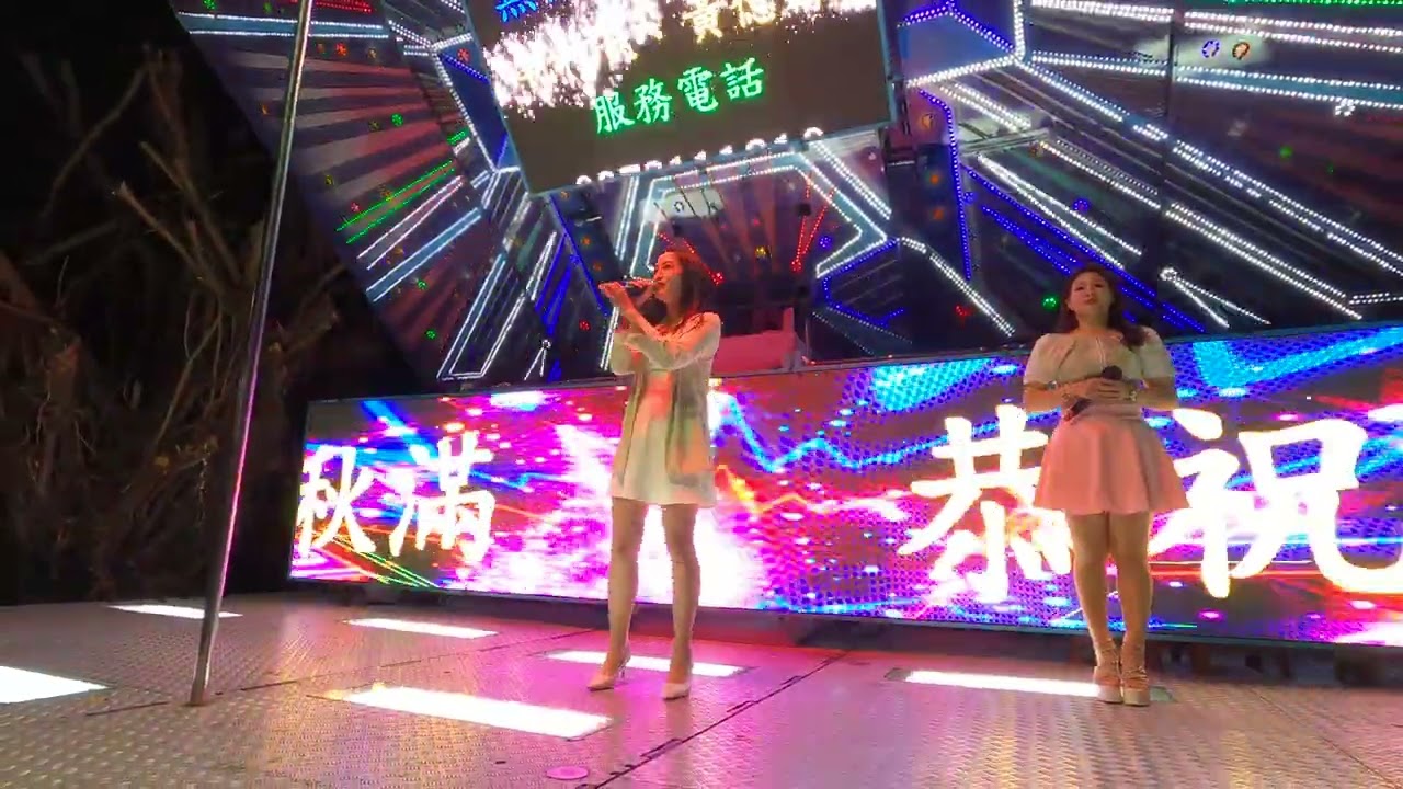 舞台車鋼管辣妹｜影片多為黃標、紅標，加入頻道會員補貼一些油錢、飲料，＜加入會員有更多更多＞精彩影片紅標、版權、年齡限制影片可觀看，還有**《『廟會活動、鋼管舞台SG辣妹活動公告』》**謝謝大家支持