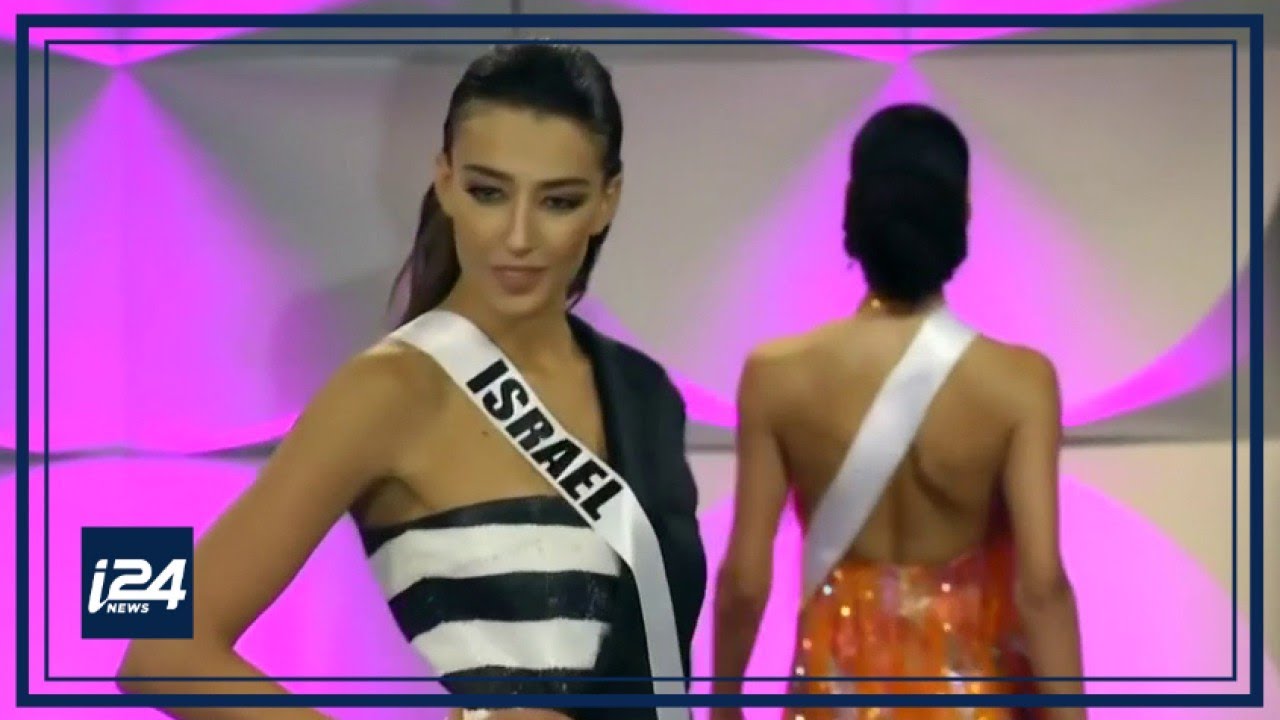 Former Miss Israel reflects on beauty pageant's impact