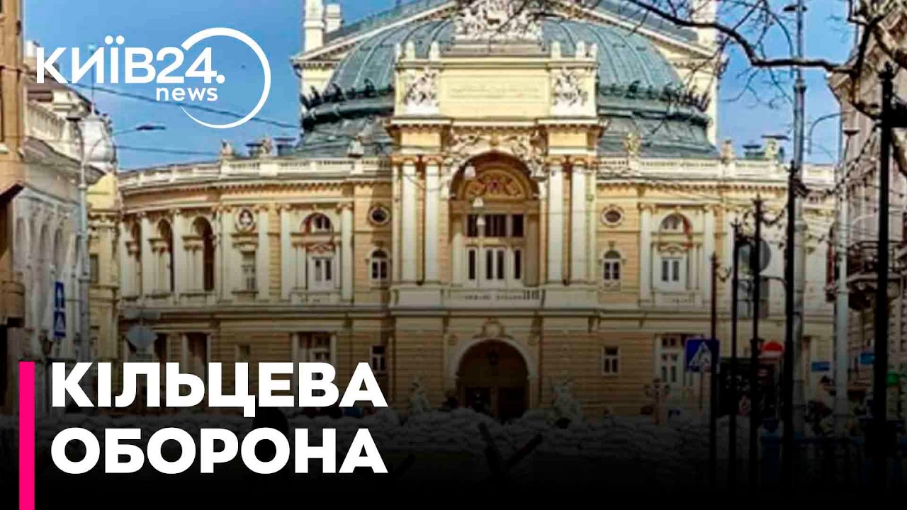 ⚓️ОДЕСА — ФОРТЕЦЯ!  Офіційна заява про кільцеву оборону міста