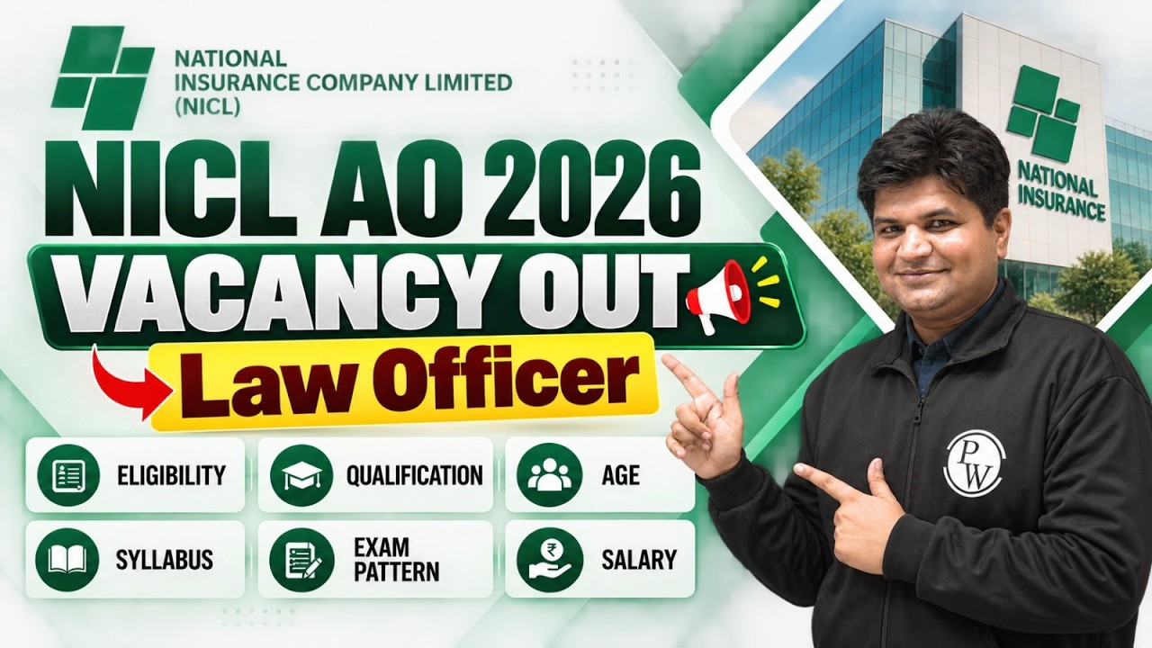 NICL AO Legal Vacancy 2026 Out | Law Officer | Eligibility, Syllabus, Salary | Judiciary By PW