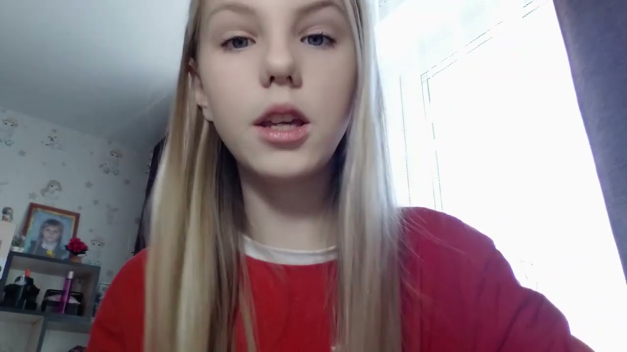 16 января 2026 г.