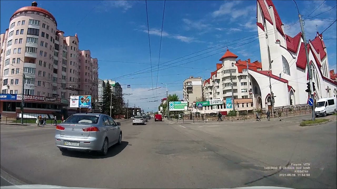 Тернопіль  (Ternopil).