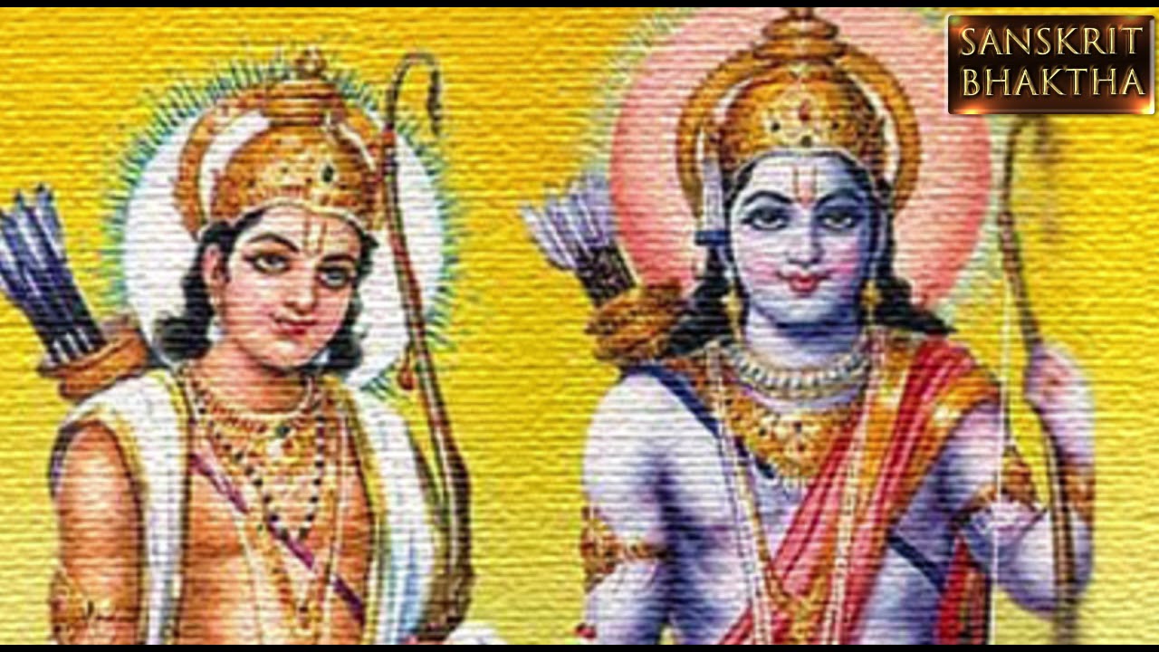 Sri Rama Lakshmana Stothram by bakthavatsalam.