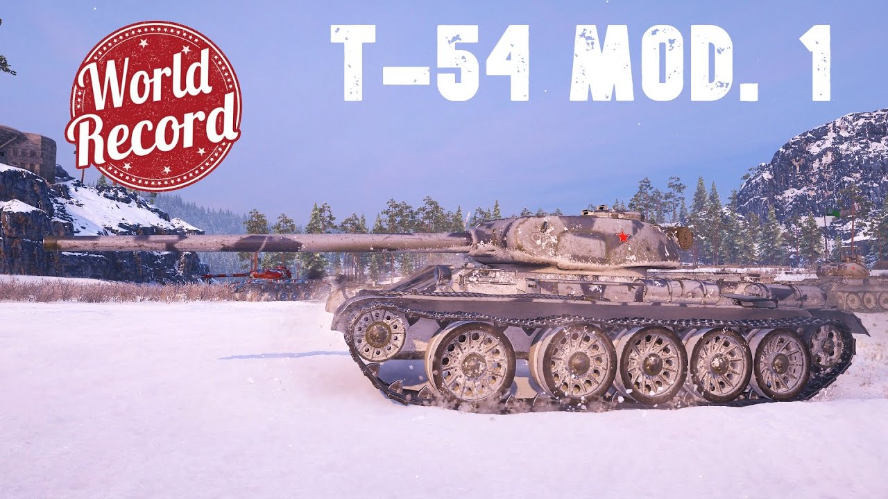 World of Tanks T-54 first prototype - 11 Kills 9,4K Damage | NEW WORLD RECORD !