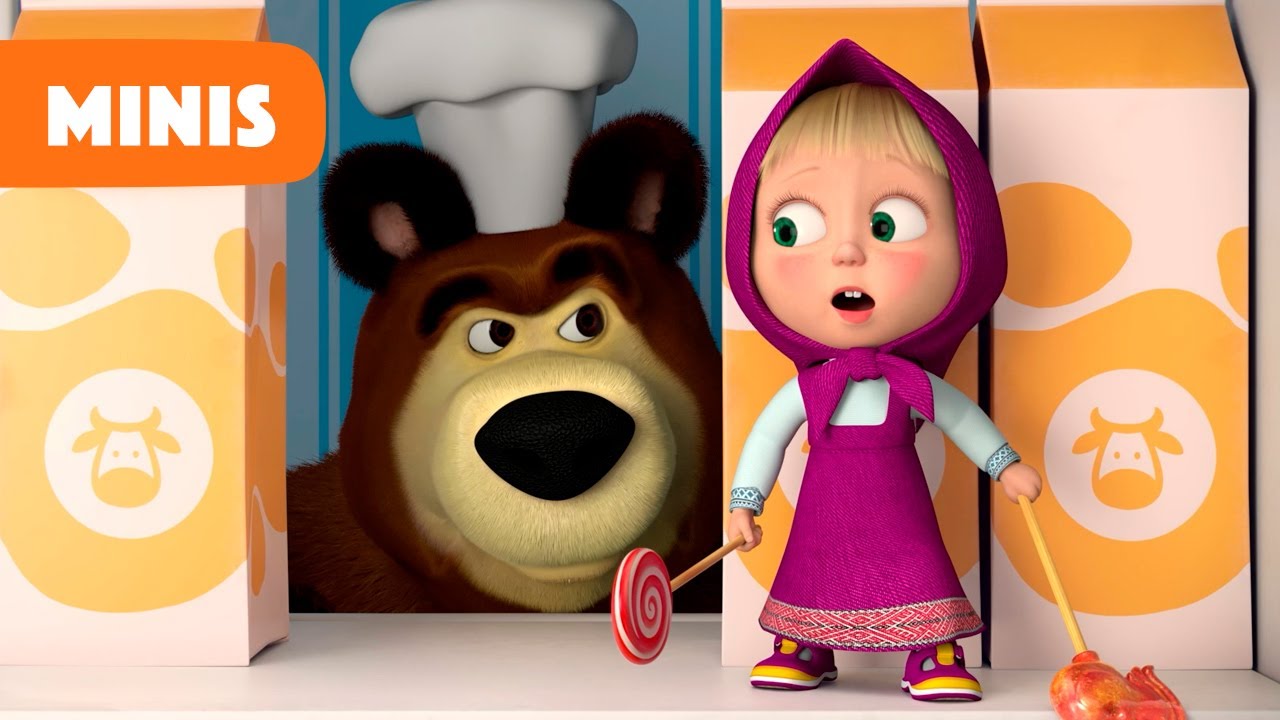 Mascha und der B&auml;r ⭐️NEUE FOLGE⭐️ Im Kaufladen 🛒🛍 (Folge 7) 🎈Minis🎈 Masha and the Bear | Shorties