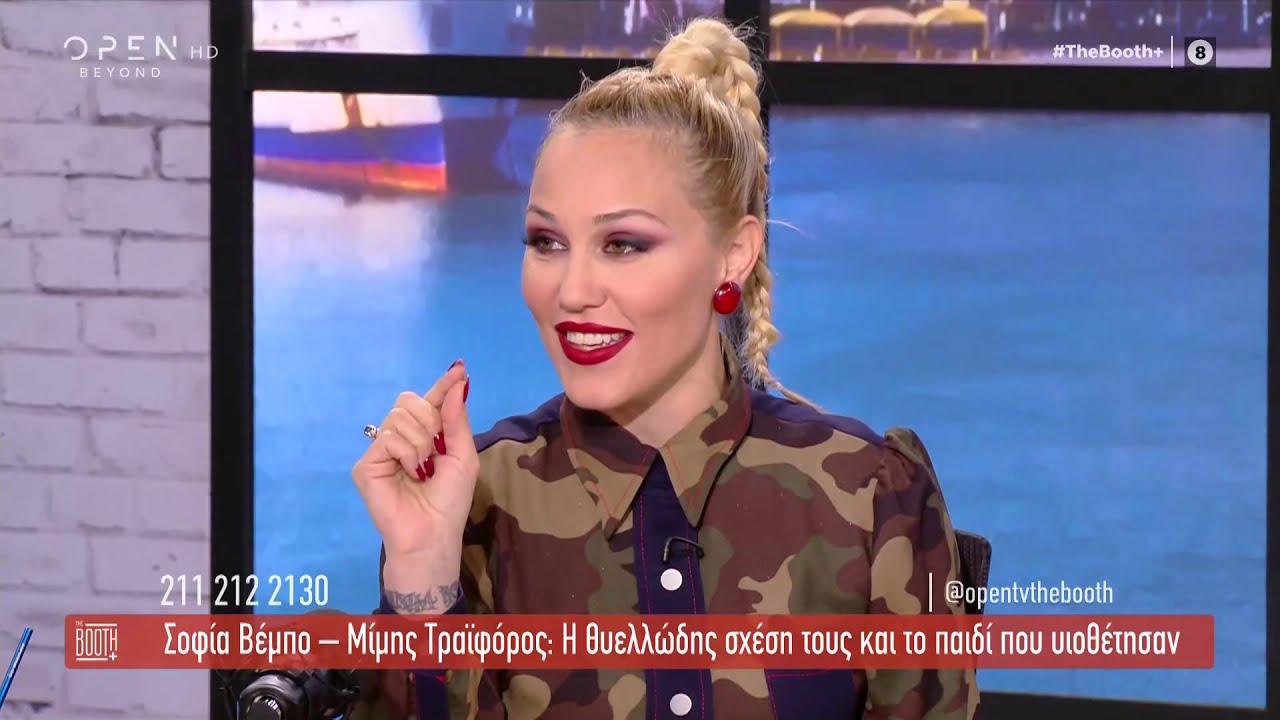Σοφία Βέμπο: Η τραγουδίστρια της νίκης | The booth+ | OPEN TV