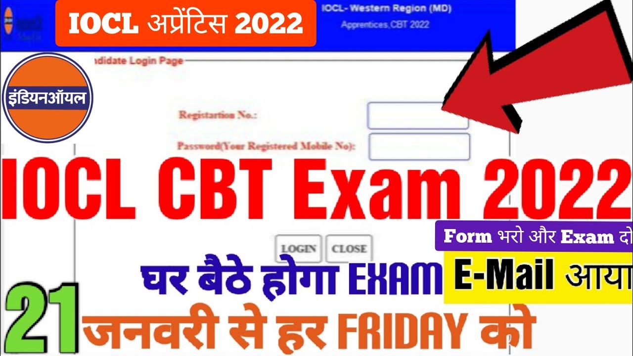 IOCL Apprentice Exam Date 2022 , IOCL Exam Admit Card 2022 , IOCL WR Marketing Division Exam 2022