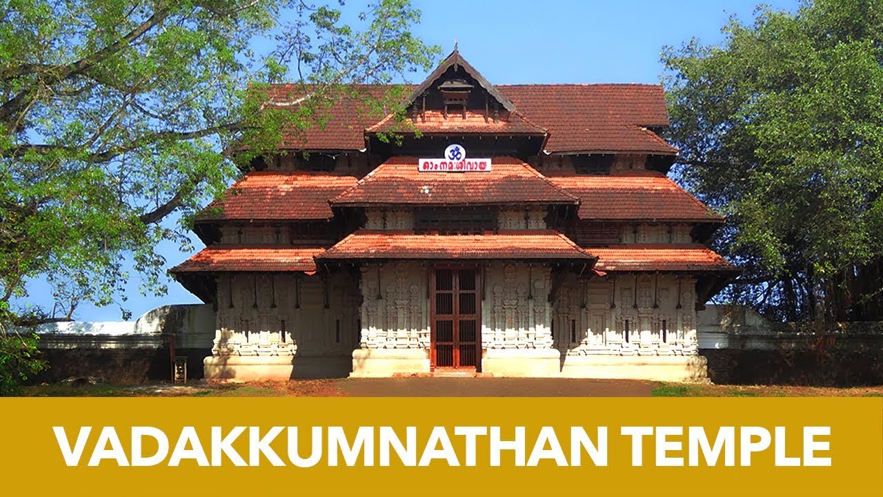 Vadakkumnathan Temple in Thrissur | Kerala Temples Series #3