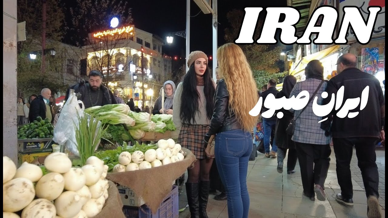 IRAN's sorrow 🇮🇷 The Reality of Life in Iran Today (Walking Through Beauty and Sorrow)