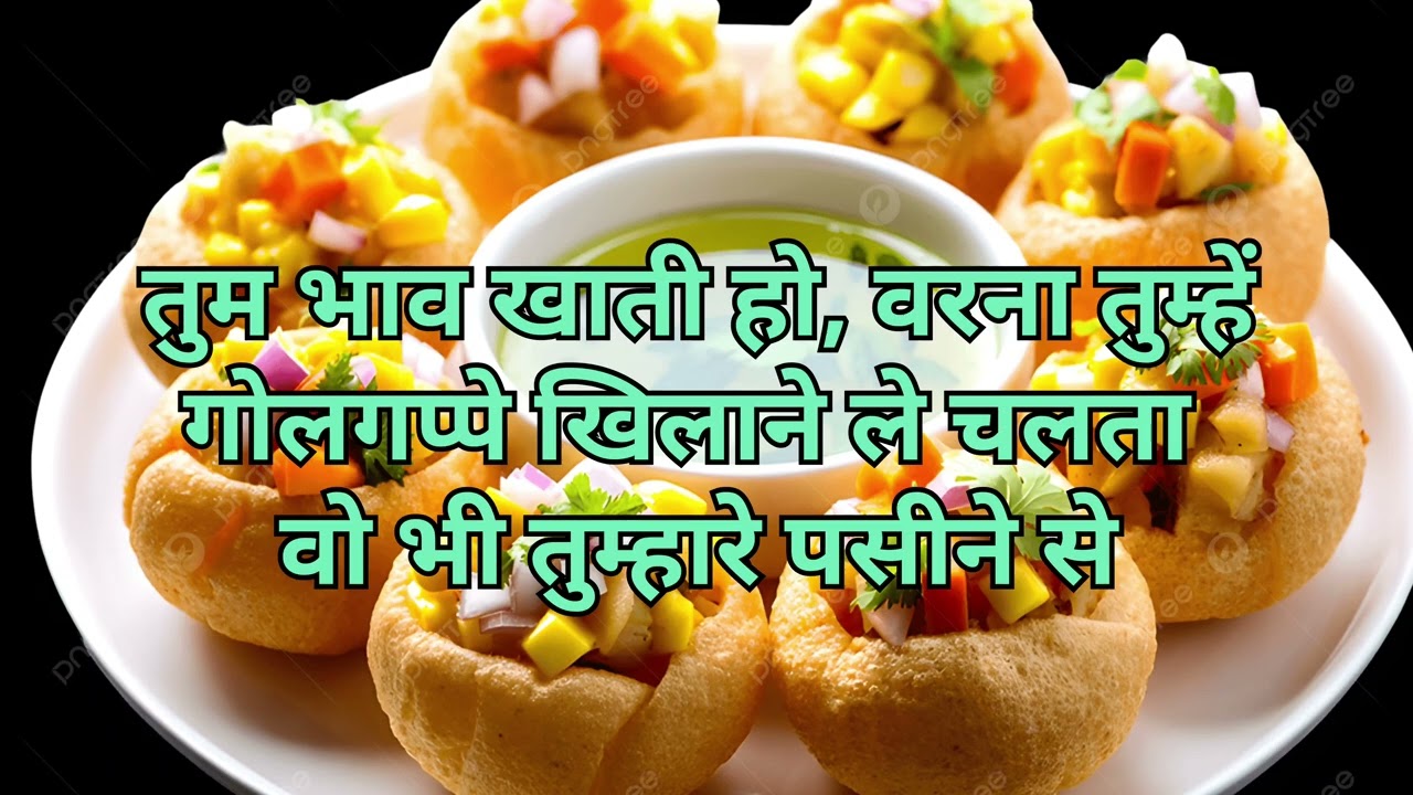 Golgappe song 