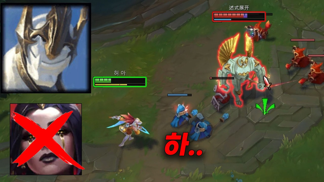 르블랑 벤하면 갈리오가 나오고 갈리오를 벤하면 르블랑이 나와서 힘든 아칼리 유저면 개추..