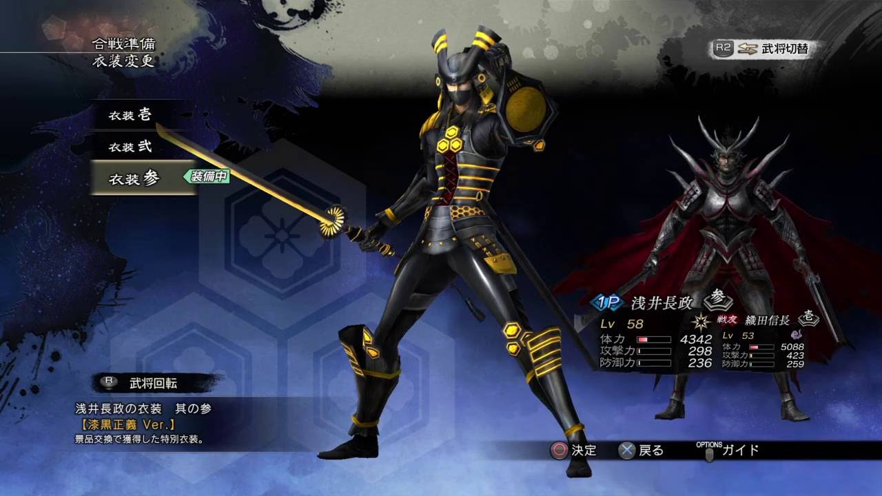Nagamasa Azai - all weapons and costumes (no DLC)