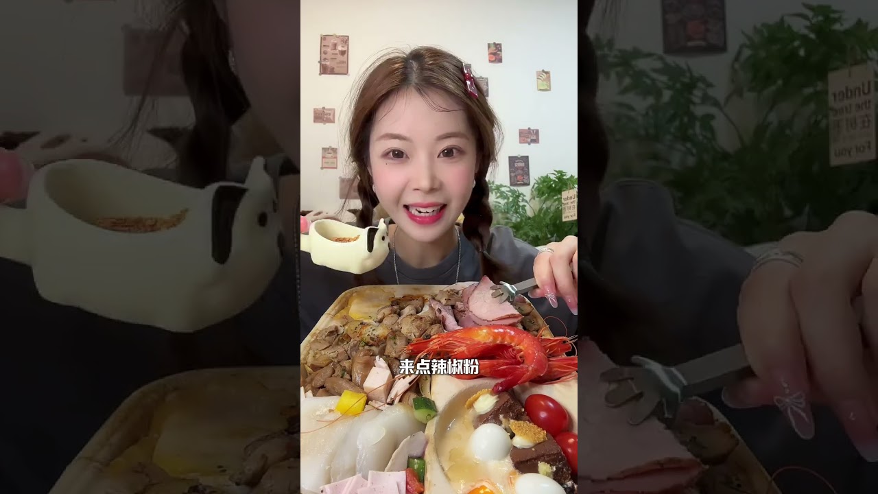 🇸🇬新加坡留学生酒店自助餐12新剩菜盲盒