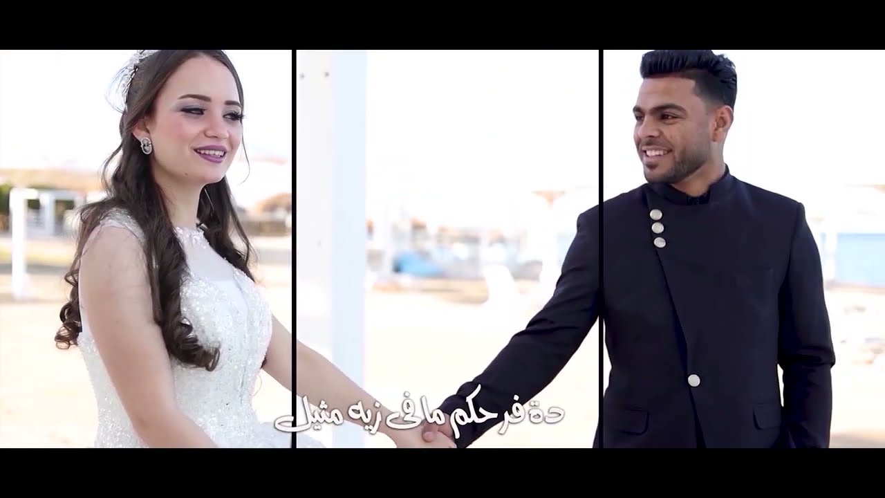ترنيمة مليون مبروك