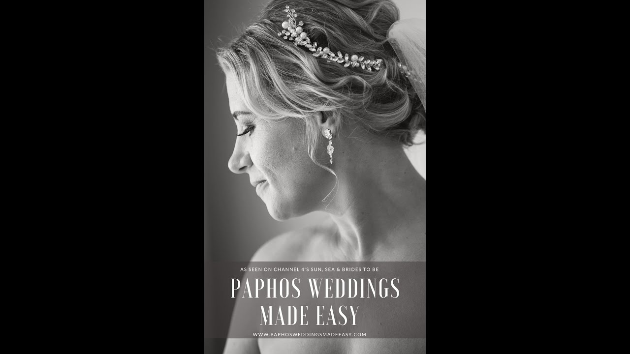 Sally & Steve's Wedding - The Mulberry Terrace