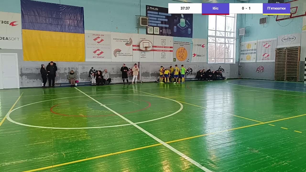 4+1 | 2013 | Ібіс (Новопокровка) – ДЮСШ ХФТІ «П’ятихатки» | Superleague | Харків | 17.01.2026