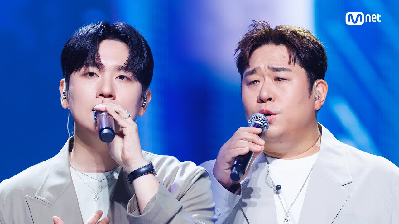 '최초 공개' 한해, 문세윤 - 그대로 있어주면 돼 (Feat. 애즈원) #엠카운트다운 EP.895 | Mnet 250703 방송