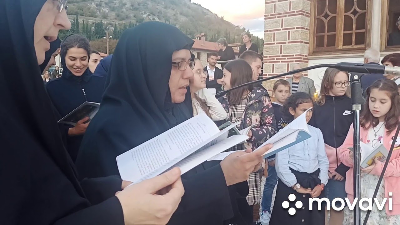 Πανηγυρικός εσπερινός Αγίου Ιλαρίων