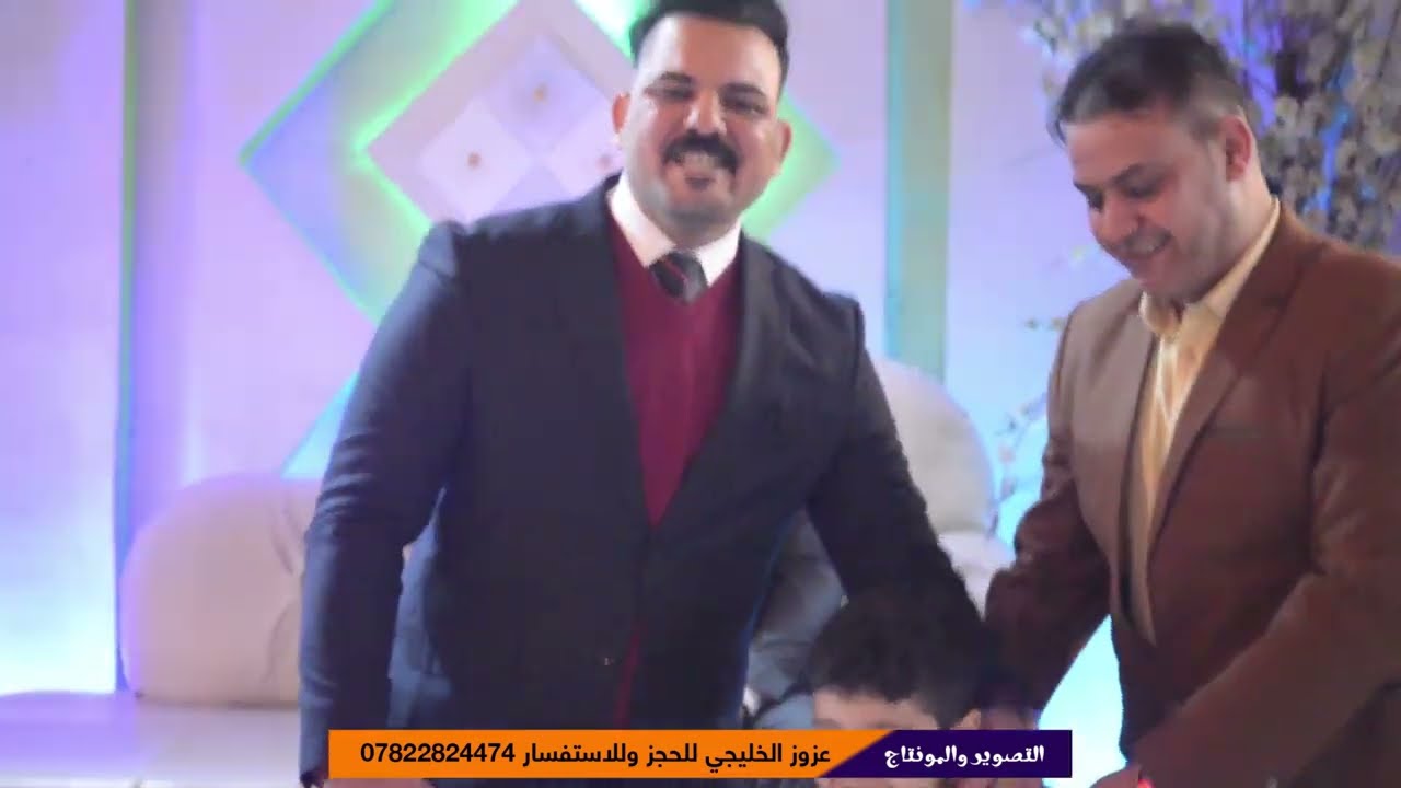 الفنان قصي بشندي حنة الاخ ارشد محمد الف مبروك |ت\ عزوز الخليجي